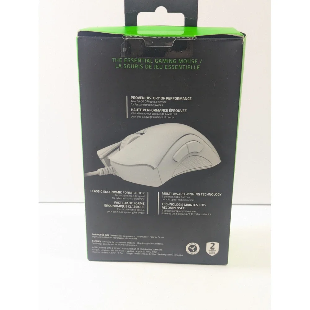 Razer deathadder essential